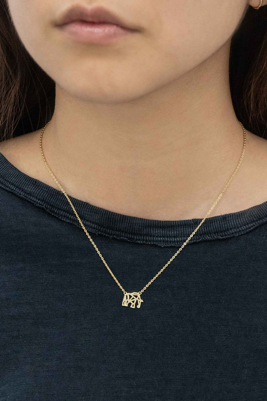 Elephant Necklace (18K & 24K Gold)