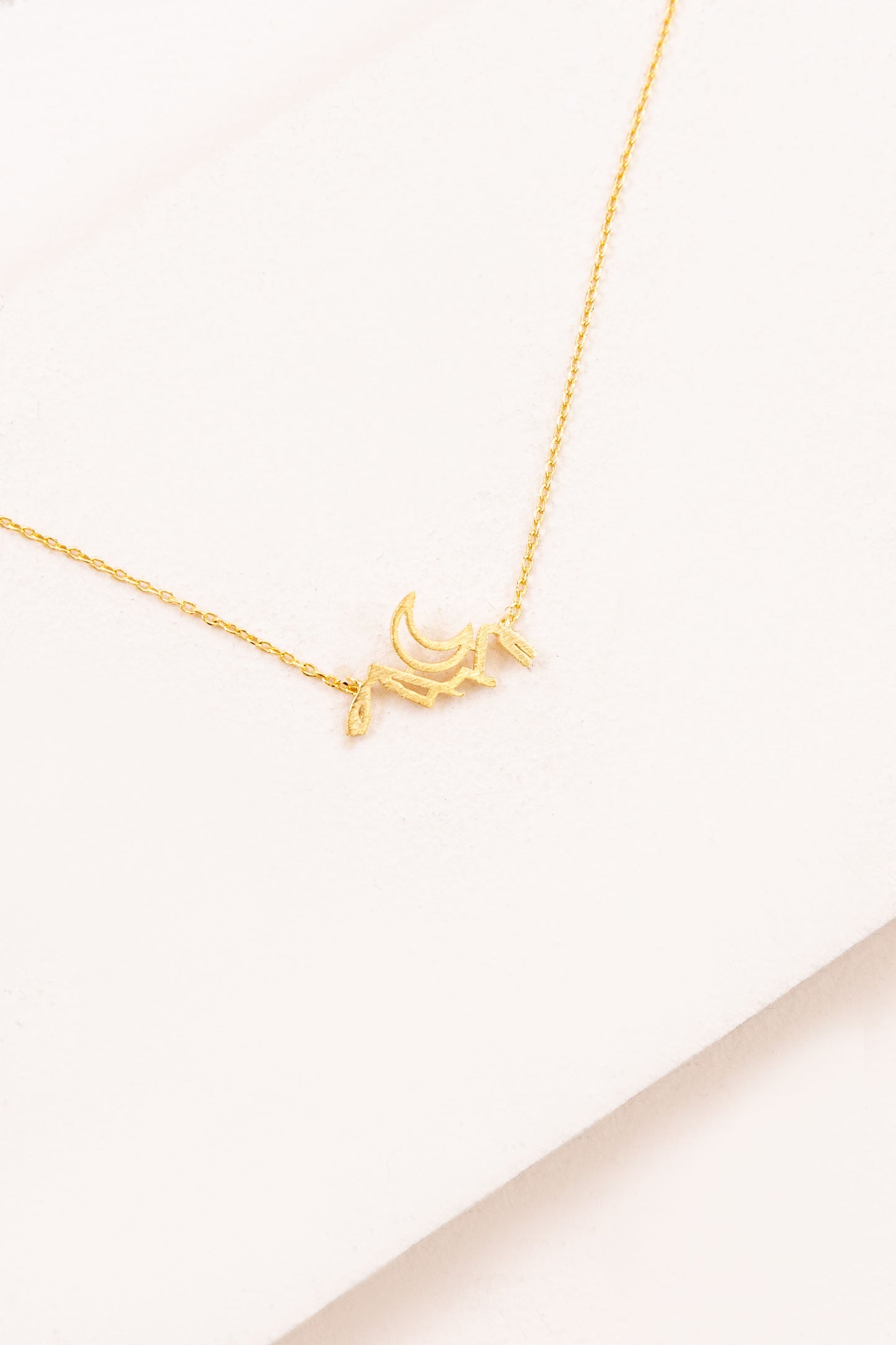Moon Mountain Necklace | Gold