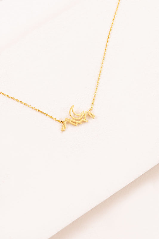 Moon Mountain Necklace | Gold